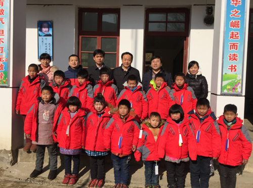 慈納于心 善施于行——皖投“愛心傳遞，真情永駐”扶貧捐助活動圓滿落幕