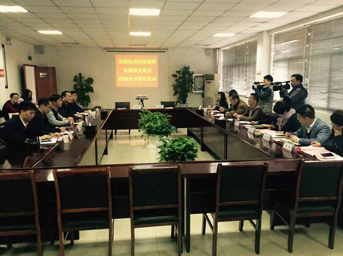 公司與濱投集團簽訂戰(zhàn)略合作協(xié)議