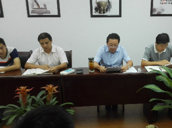 公司黨支部組織開展“遵章守紀 廉潔從業(yè)”宣講活動