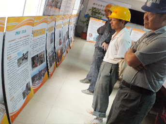 公司深入開展安全生產(chǎn)宣貫展覽工作