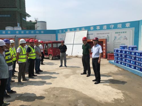 “炎炎夏日送清涼，滴滴關(guān)懷暖人心”—公司開(kāi)展夏日送清涼活動(dòng)