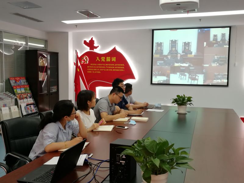 公司第三黨支部召開黨員大會(huì)暨黨史專題黨課