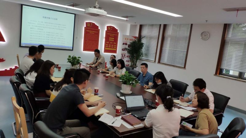 公司第四黨支部組織召開全體黨員大會(huì)暨發(fā)展對(duì)象意見征集會(huì)