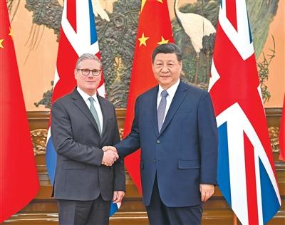 習(xí)近平會見英國首相斯塔默